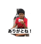 おげい33（個別スタンプ：3）