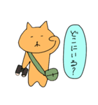 生意気な自分探し猫（個別スタンプ：25）