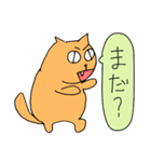 生意気な自分探し猫（個別スタンプ：26）