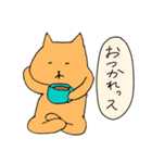 生意気な自分探し猫（個別スタンプ：33）