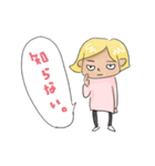 いいわけ男（個別スタンプ：1）
