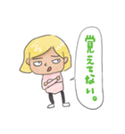 いいわけ男（個別スタンプ：2）