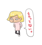 いいわけ男（個別スタンプ：3）