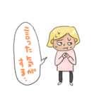 いいわけ男（個別スタンプ：5）