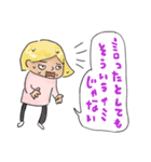 いいわけ男（個別スタンプ：6）
