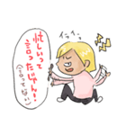 いいわけ男（個別スタンプ：7）