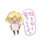 いいわけ男（個別スタンプ：8）