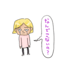 いいわけ男（個別スタンプ：11）