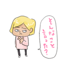いいわけ男（個別スタンプ：12）