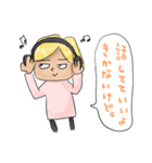 いいわけ男（個別スタンプ：19）