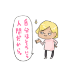 いいわけ男（個別スタンプ：25）