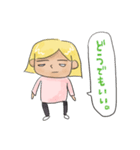 いいわけ男（個別スタンプ：31）