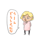 いいわけ男（個別スタンプ：35）