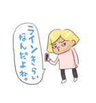 いいわけ男（個別スタンプ：36）