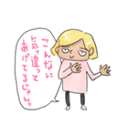 いいわけ男（個別スタンプ：37）