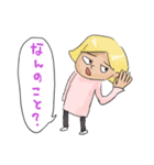 いいわけ男（個別スタンプ：38）