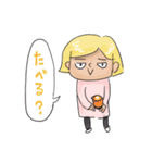 いいわけ男（個別スタンプ：39）