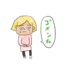 いいわけ男（個別スタンプ：40）