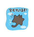 あにまゆ（個別スタンプ：3）