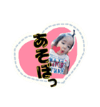 りあさや。（個別スタンプ：2）