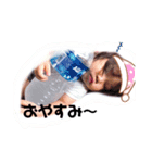 りあさや。（個別スタンプ：4）
