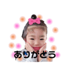 りあさや。（個別スタンプ：6）