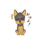 毎日元気な犬（個別スタンプ：1）