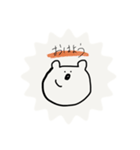 かたよりしろくま（個別スタンプ：1）