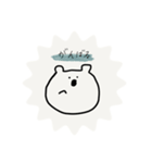 かたよりしろくま（個別スタンプ：2）