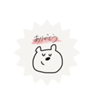 かたよりしろくま（個別スタンプ：4）