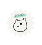 かたよりしろくま（個別スタンプ：5）