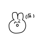 割と適当なうさちゃん（個別スタンプ：3）