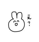 割と適当なうさちゃん（個別スタンプ：5）