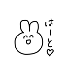 割と適当なうさちゃん（個別スタンプ：7）