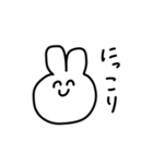 割と適当なうさちゃん（個別スタンプ：10）