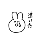 割と適当なうさちゃん（個別スタンプ：12）