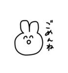 割と適当なうさちゃん（個別スタンプ：13）