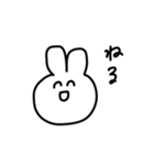 割と適当なうさちゃん（個別スタンプ：16）