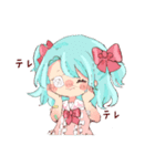 ゆめかわちゃんと愉快な仲間たち（個別スタンプ：2）