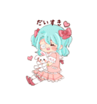 ゆめかわちゃんと愉快な仲間たち（個別スタンプ：3）