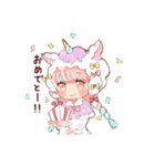 ゆめかわちゃんと愉快な仲間たち（個別スタンプ：6）
