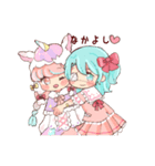 ゆめかわちゃんと愉快な仲間たち（個別スタンプ：7）