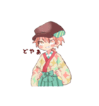 ゆめかわちゃんと愉快な仲間たち（個別スタンプ：13）
