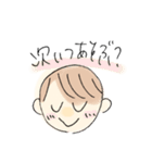 酒、のむ(^^)？（個別スタンプ：2）