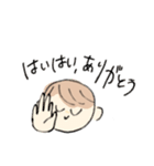 酒、のむ(^^)？（個別スタンプ：7）