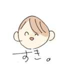 酒、のむ(^^)？（個別スタンプ：10）