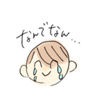 酒、のむ(^^)？（個別スタンプ：11）