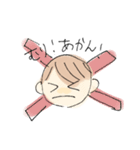 酒、のむ(^^)？（個別スタンプ：12）