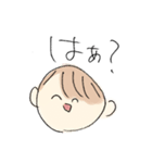 酒、のむ(^^)？（個別スタンプ：14）