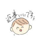 酒、のむ(^^)？（個別スタンプ：20）